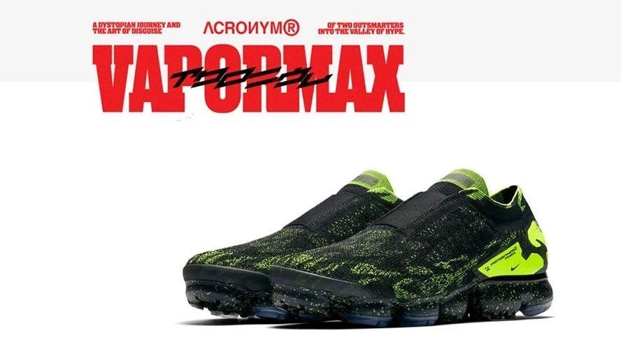 幽暗西部 | ACRONYM x Nike Air VaporMax Moc 2「The Illusional'Ja」