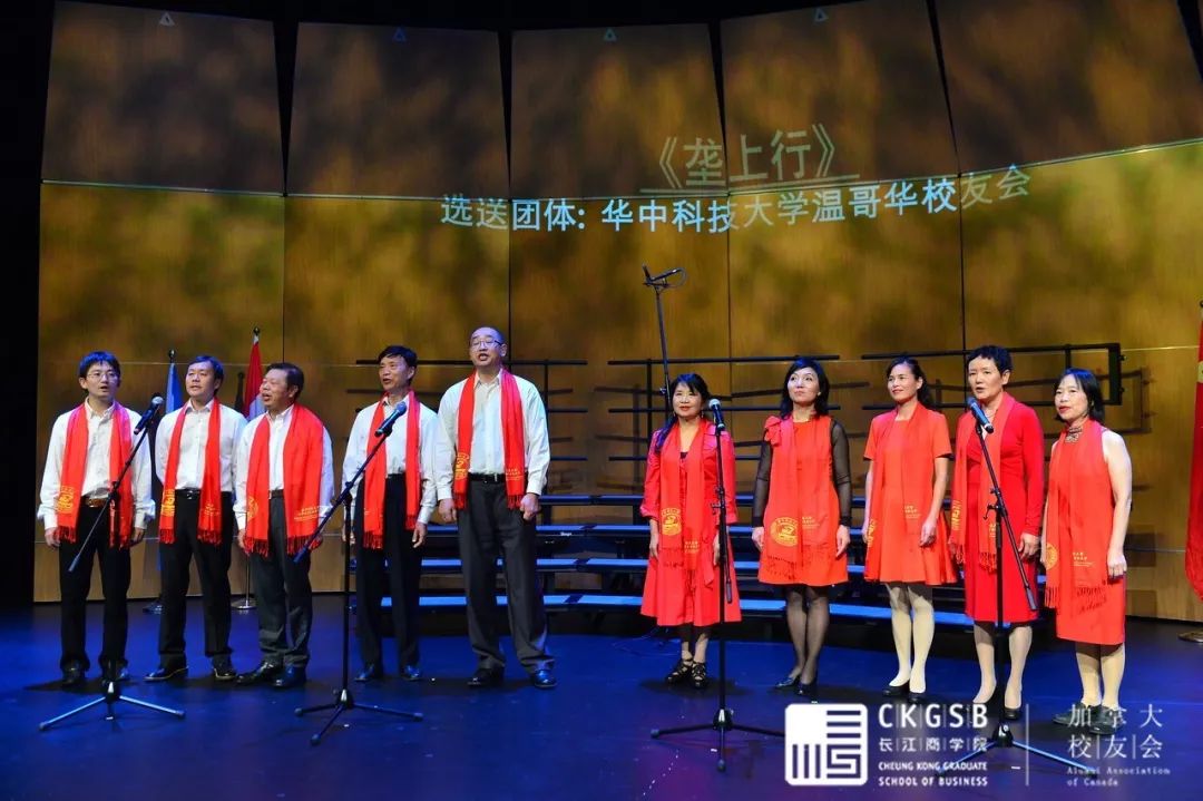 恭贺新中国成立70周年加国歌咏比赛“海外迎华诞，千里共婵娟”活动圆满举办