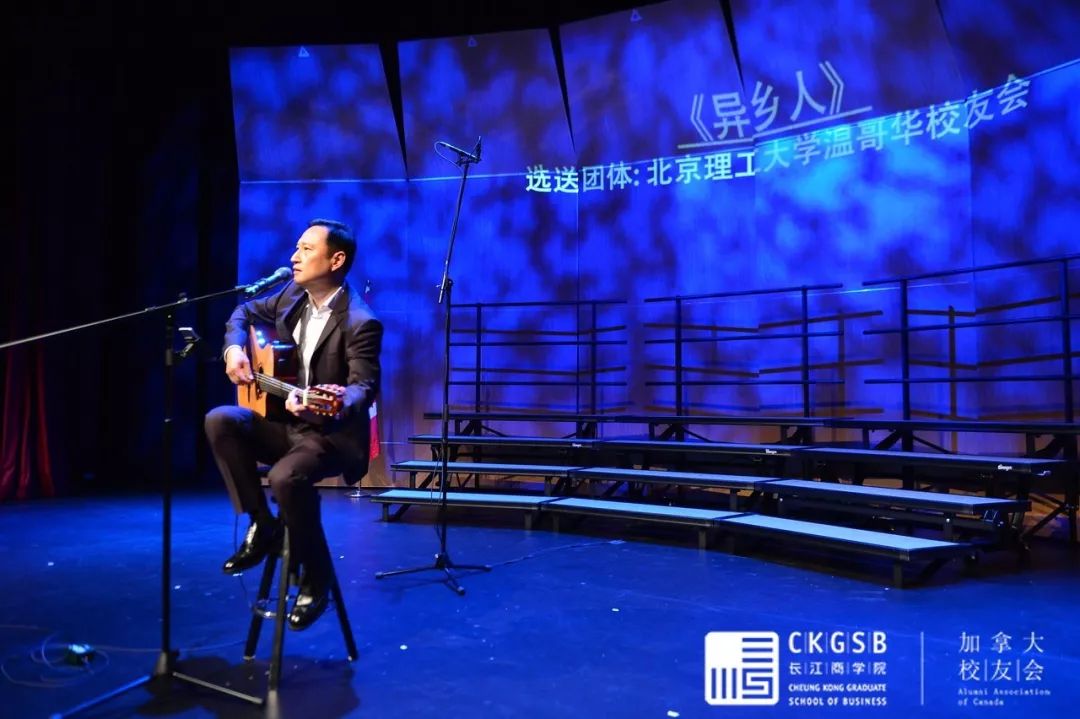 恭贺新中国成立70周年加国歌咏比赛“海外迎华诞，千里共婵娟”活动圆满举办