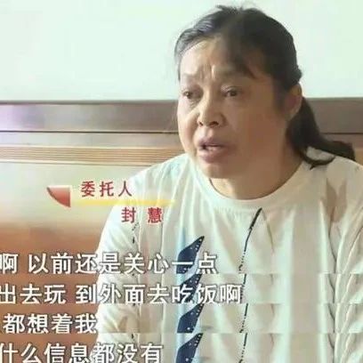 妻子卧病12年,丈夫却与保姆“日久生情”,女儿:我理解父亲