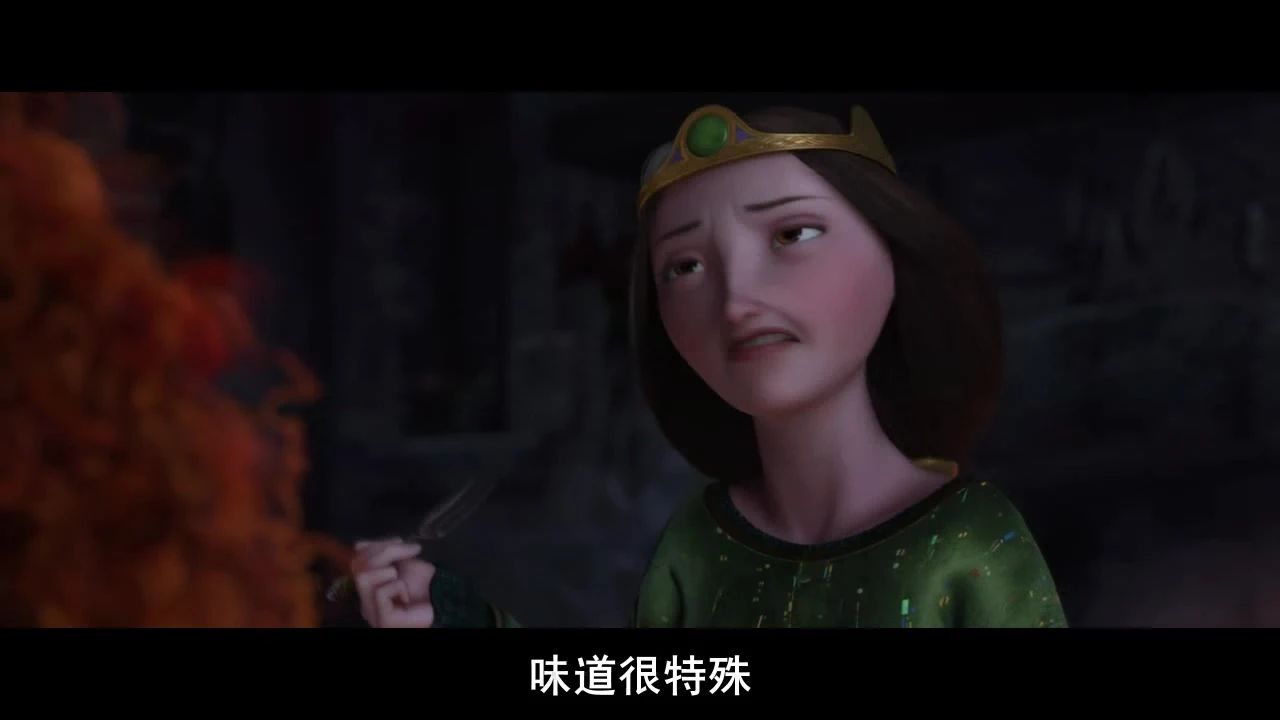 勇敢传说 Brave | 第85届奥斯卡获奖影片