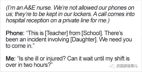 老师说她女儿打人 这妈了解真相后把校方痛骂一顿