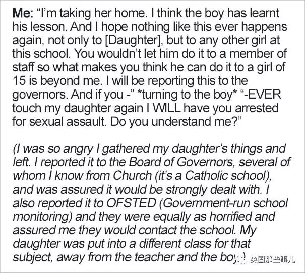 老师说她女儿打人 这妈了解真相后把校方痛骂一顿