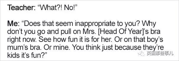 老师说她女儿打人 这妈了解真相后把校方痛骂一顿