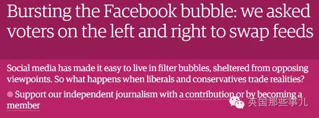 找个背锅的！愤怒的美国人把炮口指向了Facebook