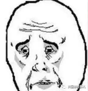 因为眼睛小他在申请护照时 遭系统无情拒绝(图)