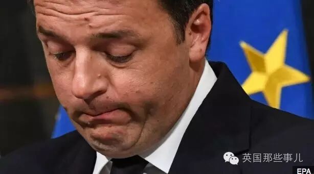 一场修宪公投，意大利天翻地覆 这究竟是要干嘛？