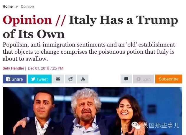 一场修宪公投，意大利天翻地覆 这究竟是要干嘛？