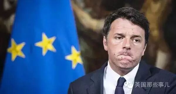 一场修宪公投，意大利天翻地覆 这究竟是要干嘛？