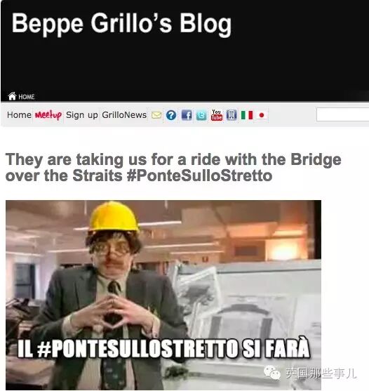 一场修宪公投，意大利天翻地覆 这究竟是要干嘛？