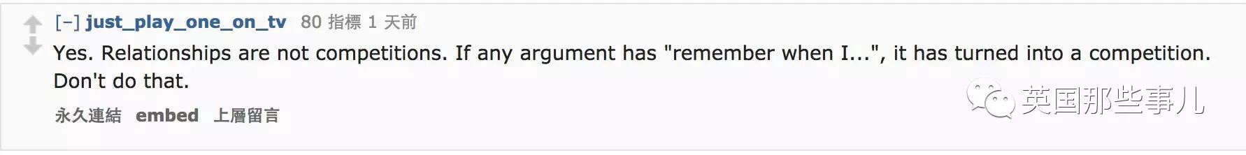 热帖：已婚人士们，你们最想跟新婚夫妇说点啥？