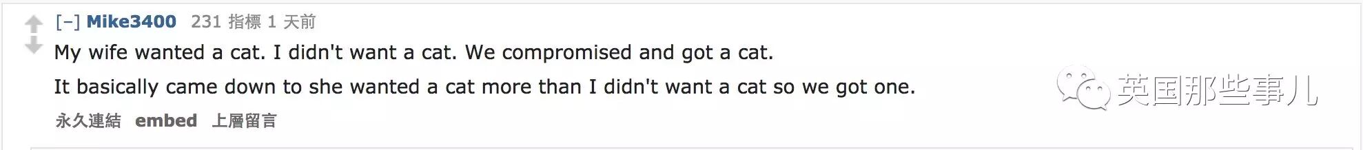 热帖：已婚人士们，你们最想跟新婚夫妇说点啥？