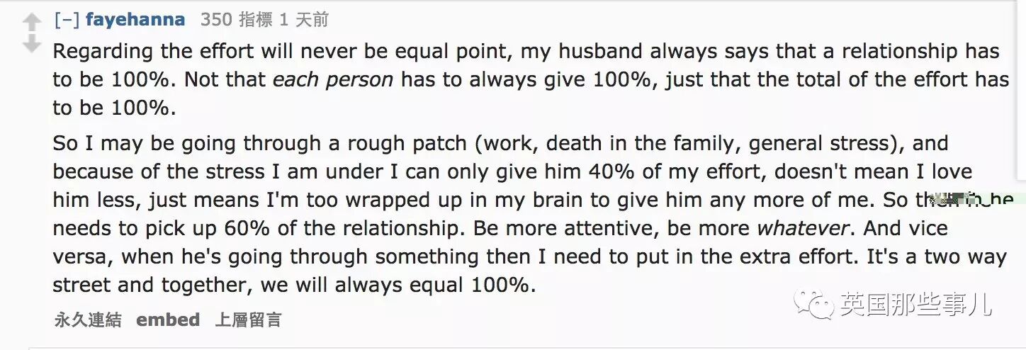 热帖：已婚人士们，你们最想跟新婚夫妇说点啥？