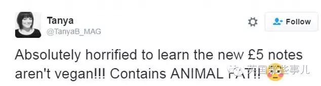 新版5镑居然不是素的？ 英国素食主义网友怒了！