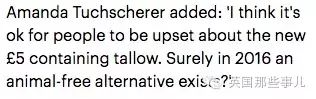 新版5镑居然不是素的？ 英国素食主义网友怒了！