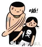 下載 (1).jpg