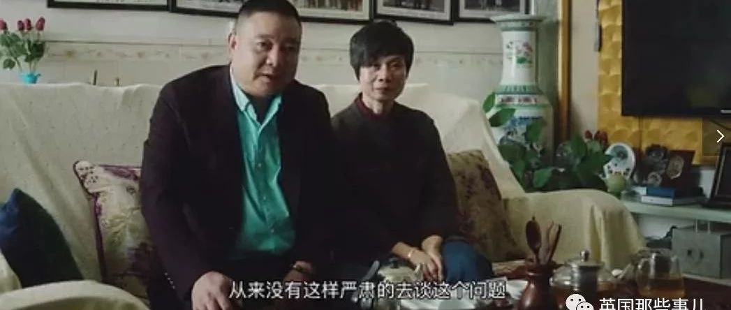 一个中国剩女春节被催婚的视频，感动歪果仁的却是“剩女”的父母...
