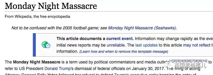 上任10天就被怼掉 美国这个司法部长究竟搞了啥?