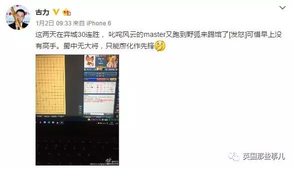 这场血雨腥风的大事件...而主角却不是人类(图)