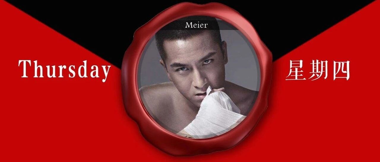 不要欺负马国明这样的「老实人」