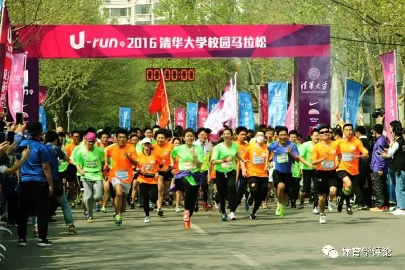 刘波，刘静民||全方位大学体育教育的实践——清华大学篇