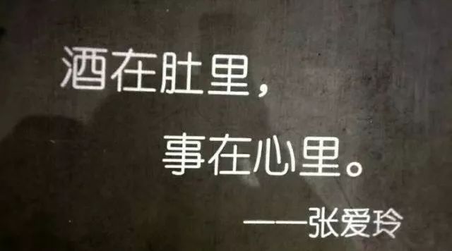 邓超、吴京都来了!这里,吃是为了肉体,喝是为了灵魂!