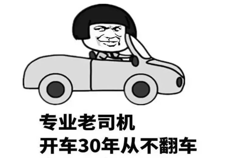 开业三天持续打折,为时不晚,赶紧跟着桔子一探究竟吧!