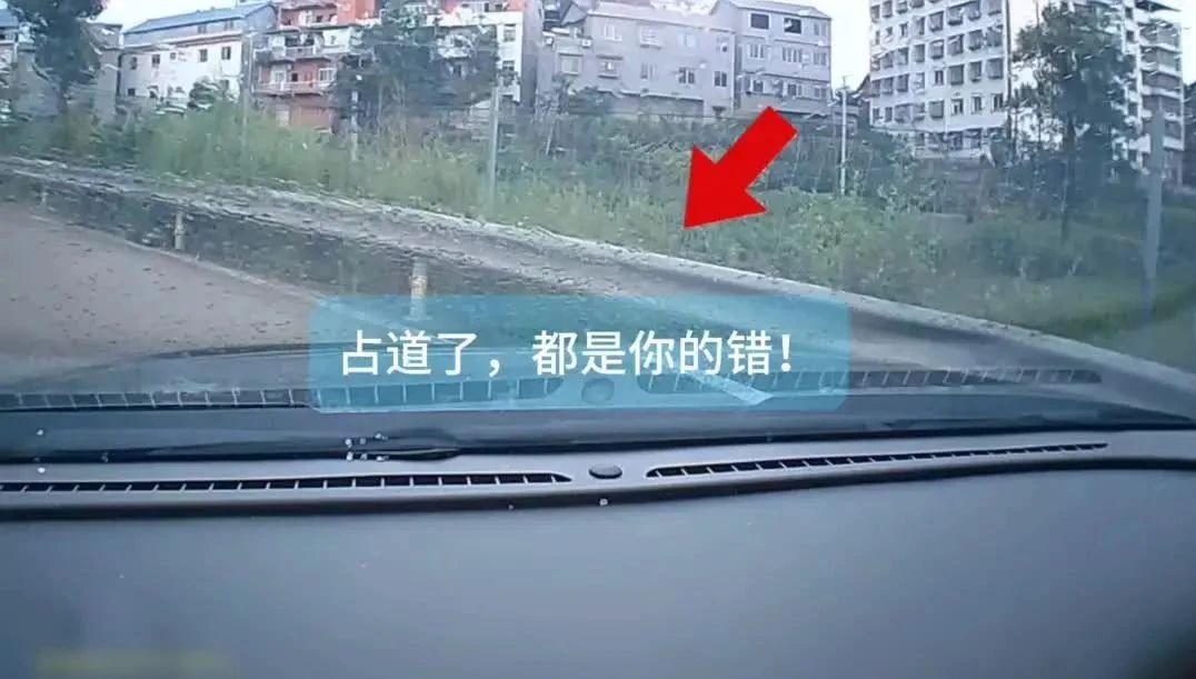青川交通事故案例分析