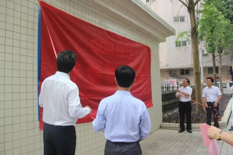 粤海水务集团级别_粤海水务集团_粤海水务投资