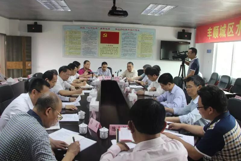 粤海水务集团级别_粤海水务投资_粤海水务集团