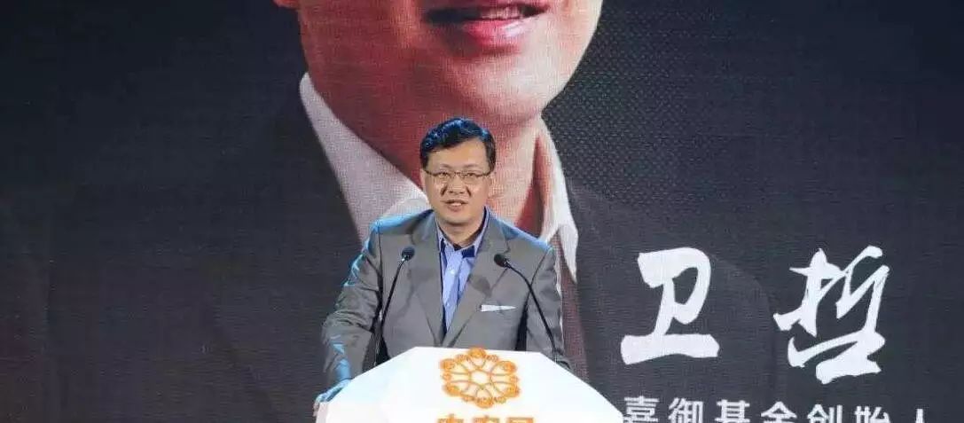 阿里巴巴找创业项目 阿里内部是怎么创业的