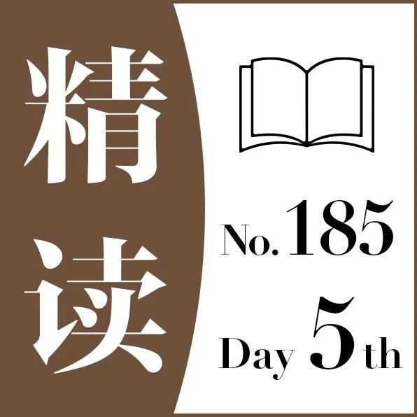 学会告别,是人生的必经之路