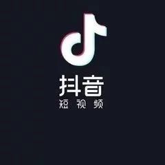 抖音 最新热门音乐大全