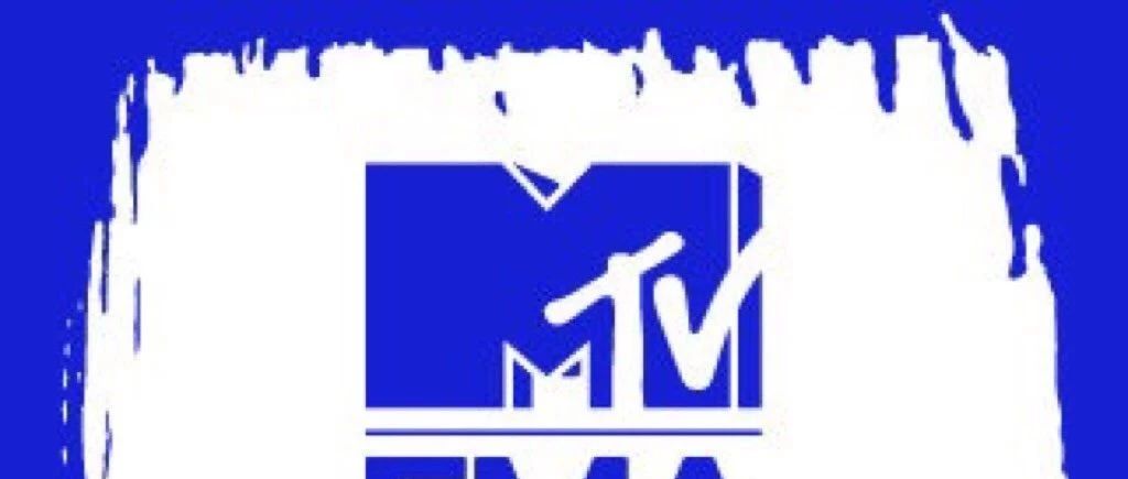 MTV||2018 EMA大奖揭晓