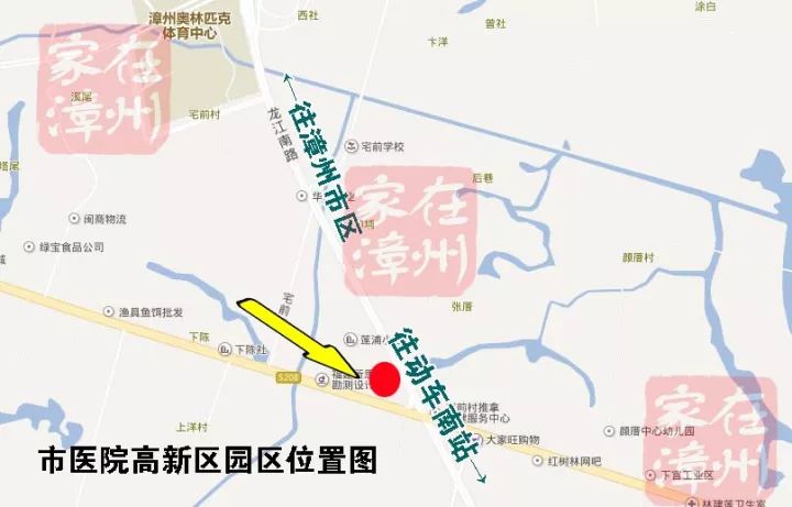 漳州高新区将建市医院分院,位于动车南站附近!