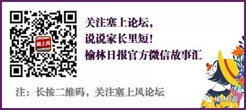 高中不得招借讀生_高中招收借讀生_高中招生得借讀生嗎