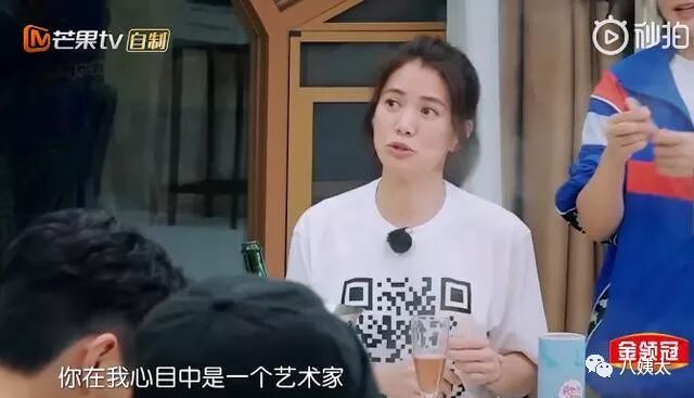 汪峰不顾众人索吻妻子，有谁注意章子怡的表情？国际章越来越真实