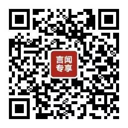 医用雾化器有什么作用雾化器到底是什么鬼？_https://www.jmylbn.com_新闻资讯_第27张