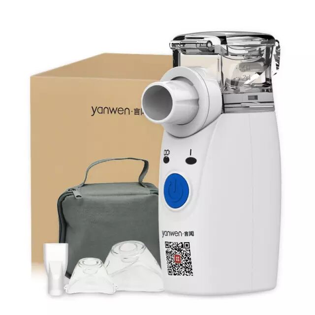 医用雾化器有什么作用雾化器到底是什么鬼？_https://www.jmylbn.com_新闻资讯_第5张