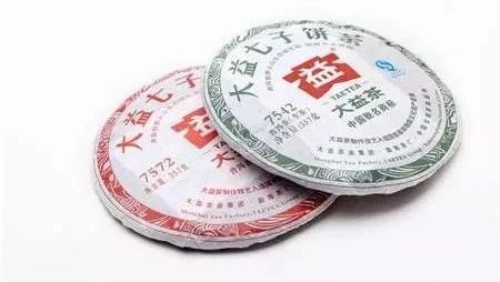 给新人建议入门茶的选择 (大益,下关,陈升,福今,老同志,宝和祥)