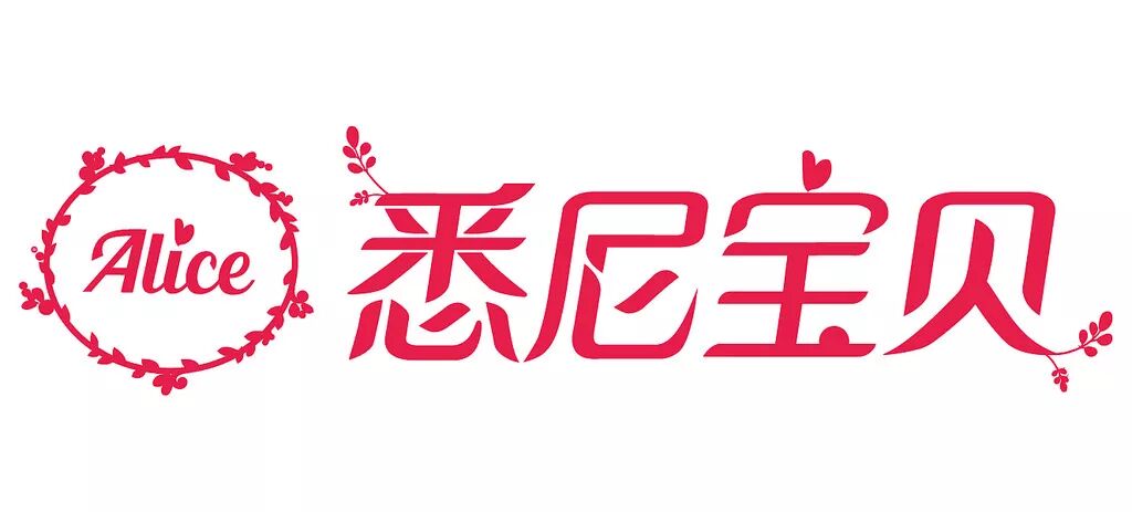 %name 刚刚，全悉尼的目光都聚焦在了这里！澳洲华人圈最高大上的盛事即将拉开帷幕