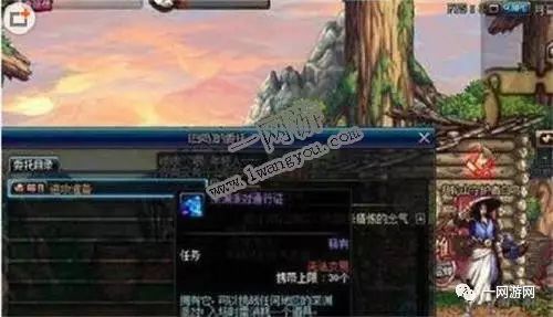 DNF2017搬砖哪里最赚钱 DNF搬砖最赚钱方法分享