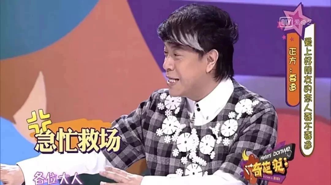 残酷现实:没你努力的人,凭什么靠“花言巧语”成功上位?