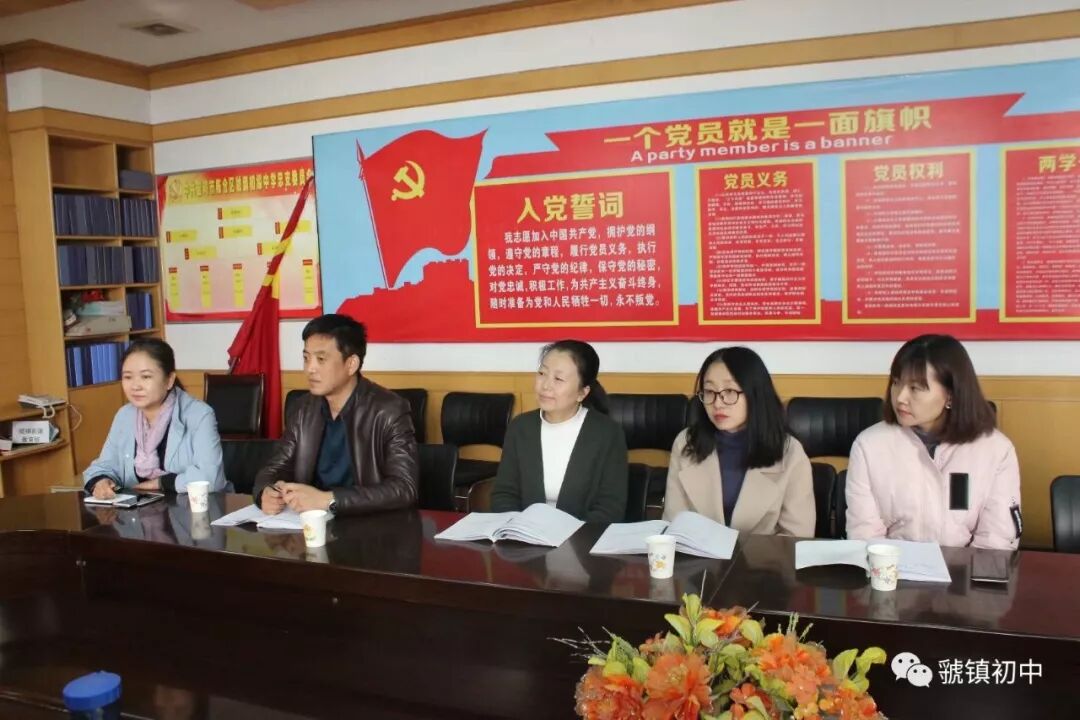 新福园中学与虢镇
哪有办公家具初中开展交流研讨活动