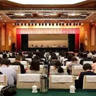 兴安盟各级团组织学习陈晓东书记在共青团内蒙古自治区十四届三次全委(扩大)会上的讲话精神