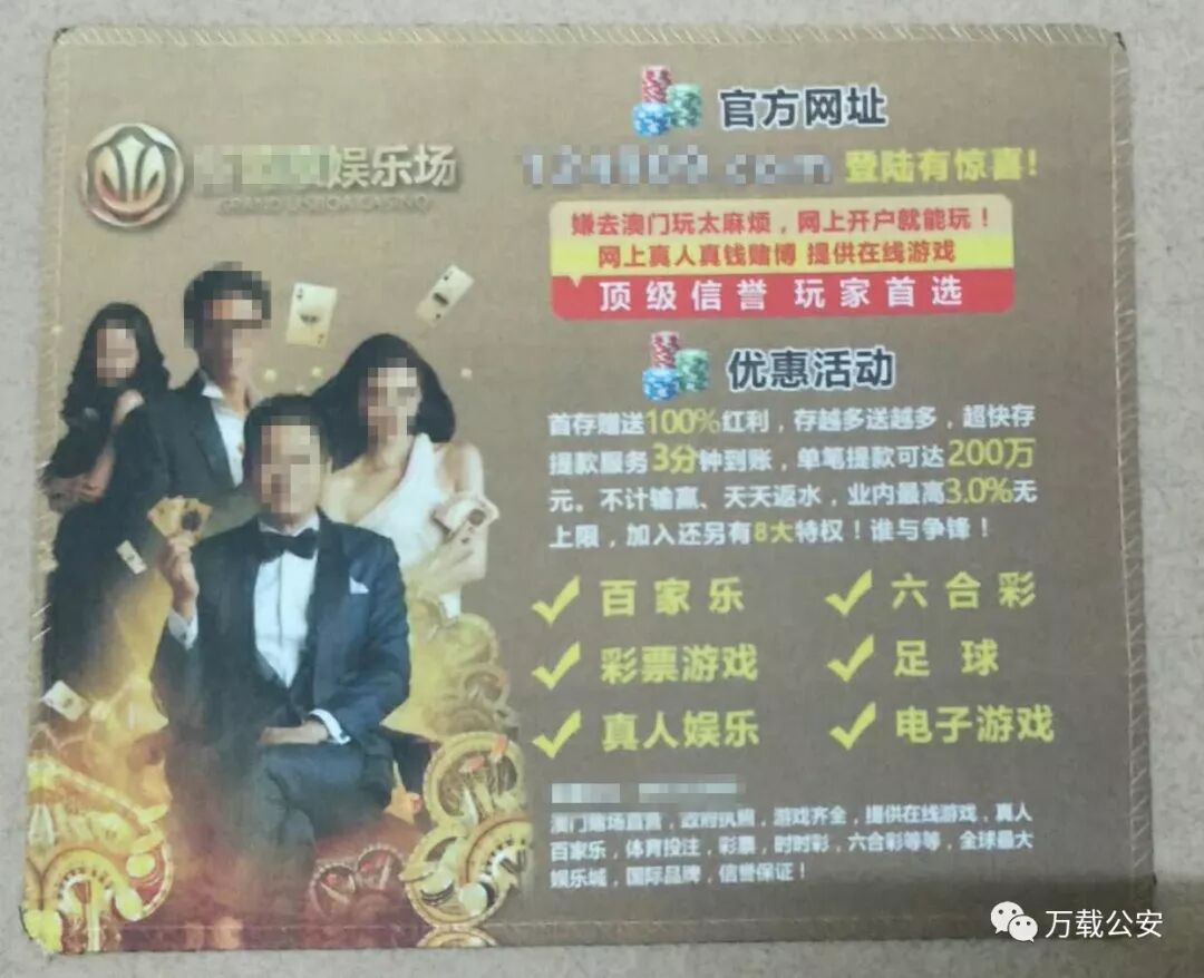 发鼠标垫 _金甲虫鼠标送的鼠标垫垫_发鼠标垫 