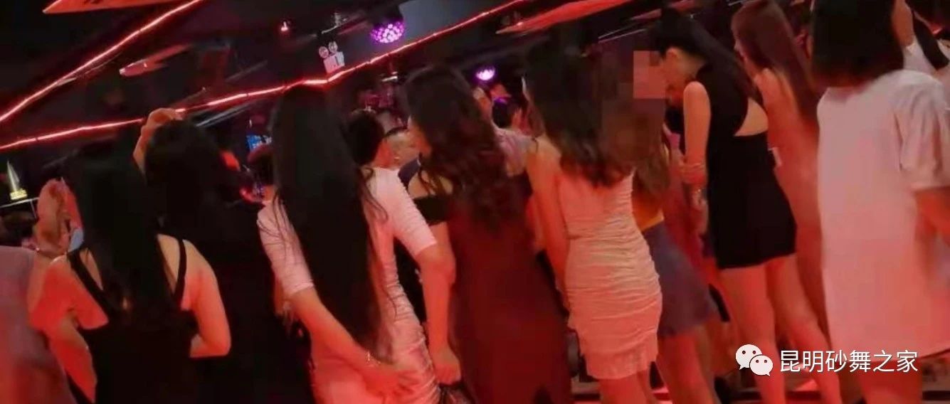 2022年01月18日昆明舞厅开门信息