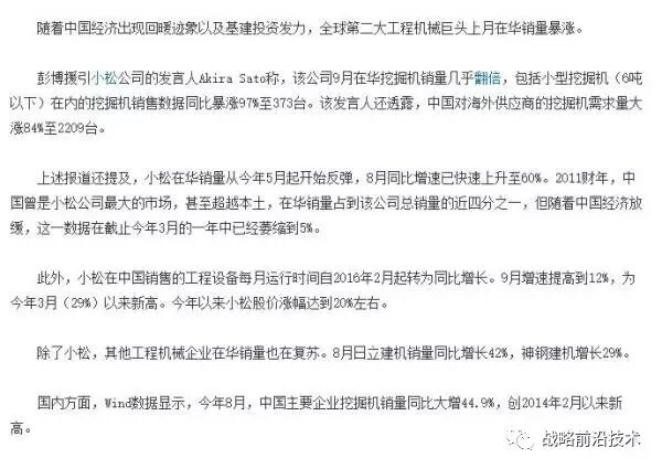 йŲû˵йҵϻҪ30꣨1