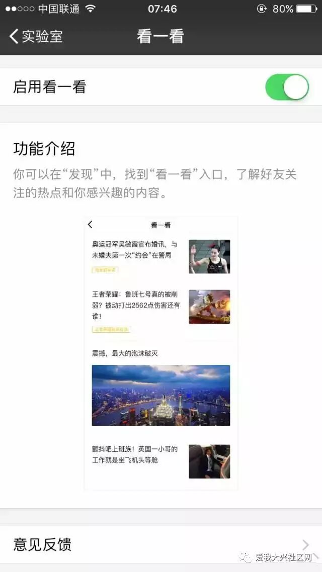 微信小说搜索指定内容_指定小说搜索微信内容的软件_看小说微信搜索