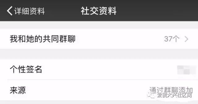 看小说微信搜索_指定小说搜索微信内容的软件_微信小说搜索指定内容